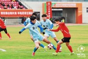 华体会体育app下载-象山「主场」已就位！1月17日等你来！